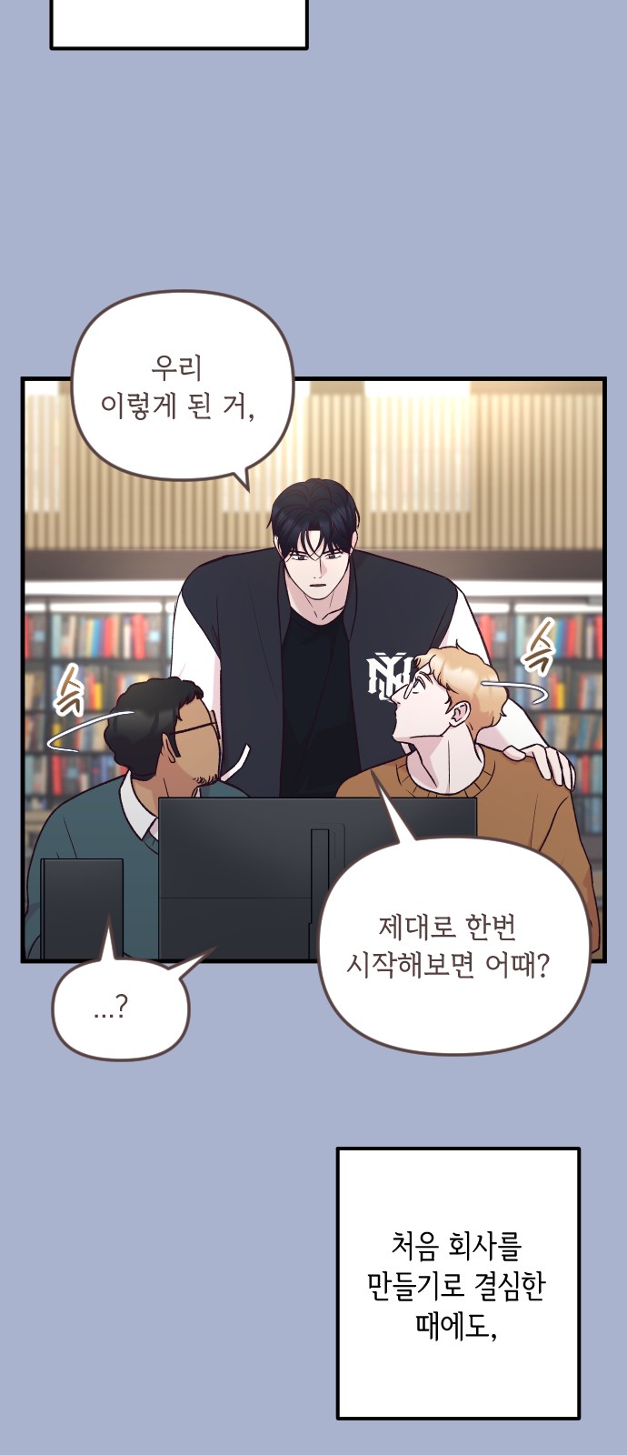 69 페이지