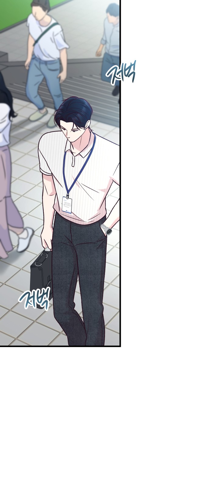 89 페이지