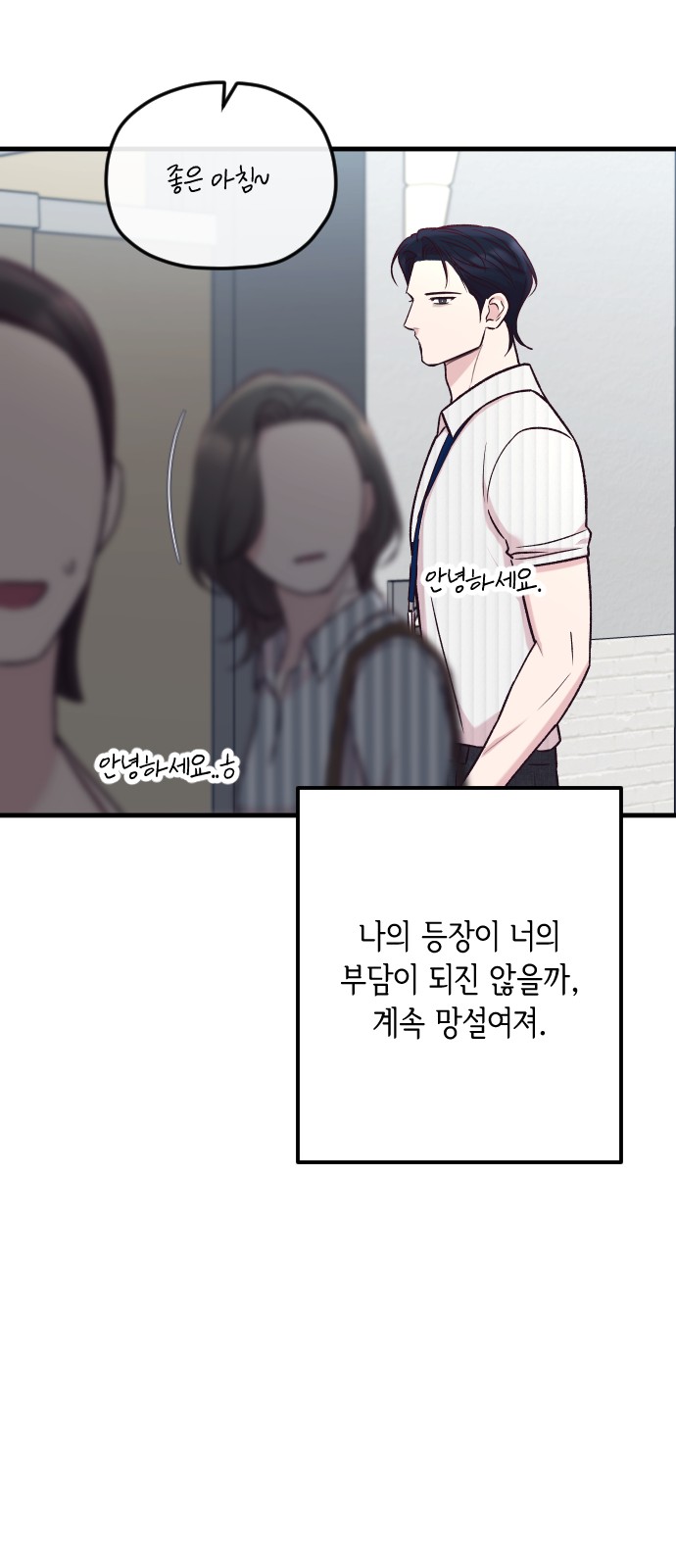 94 페이지