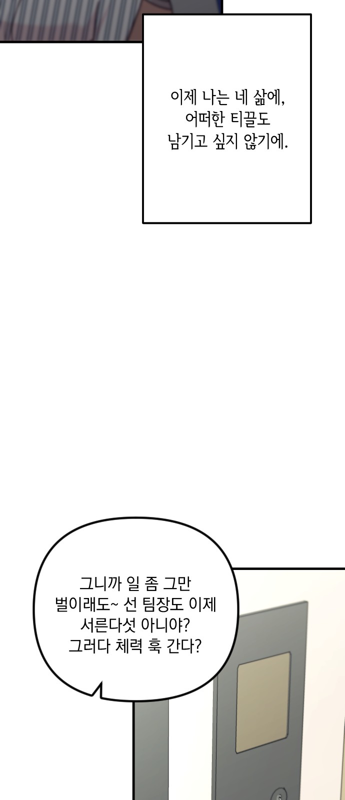96 페이지
