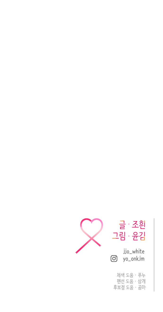 112 페이지