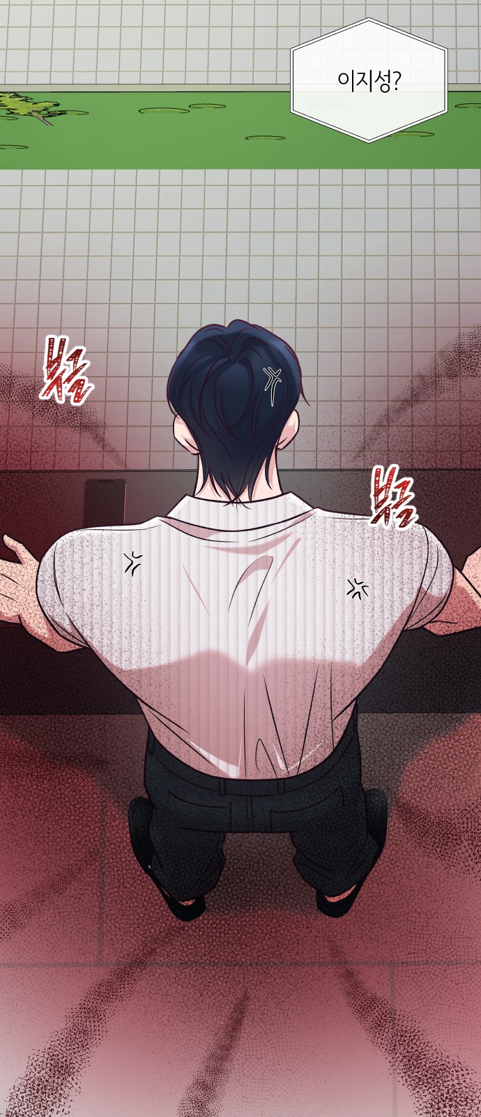 40 페이지