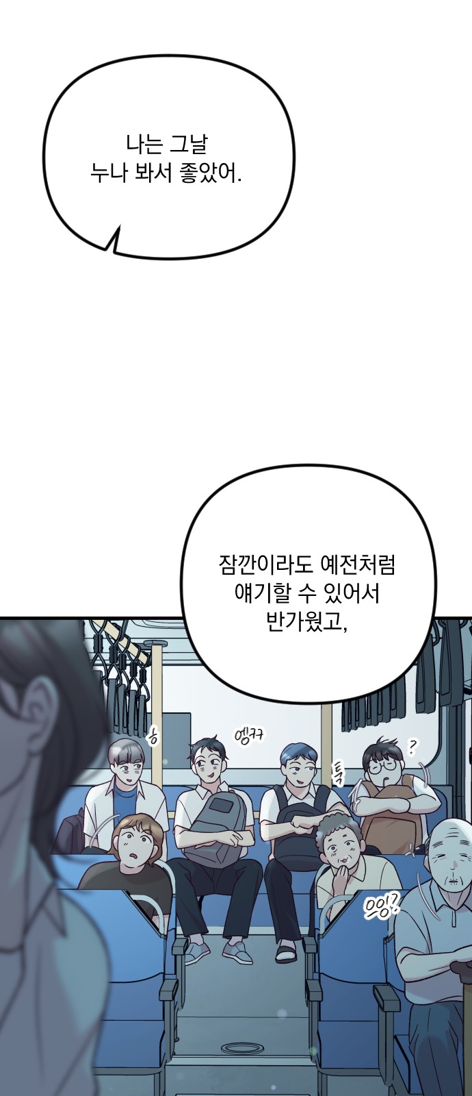 63 페이지