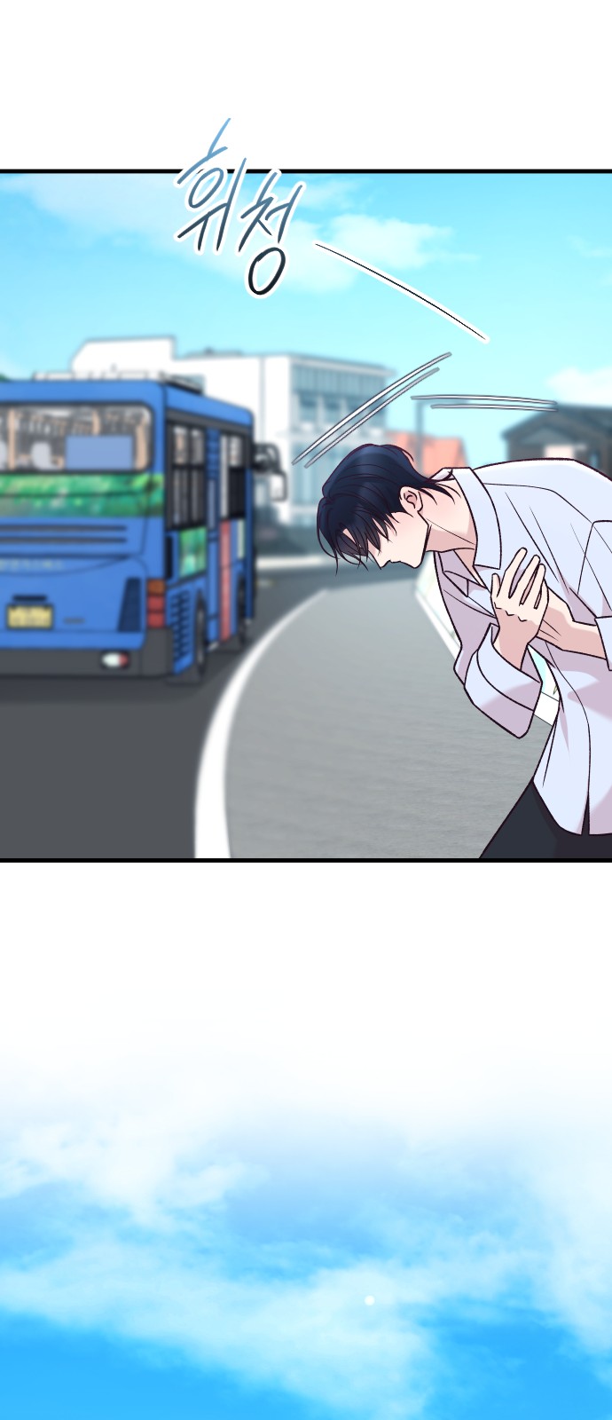 73 페이지