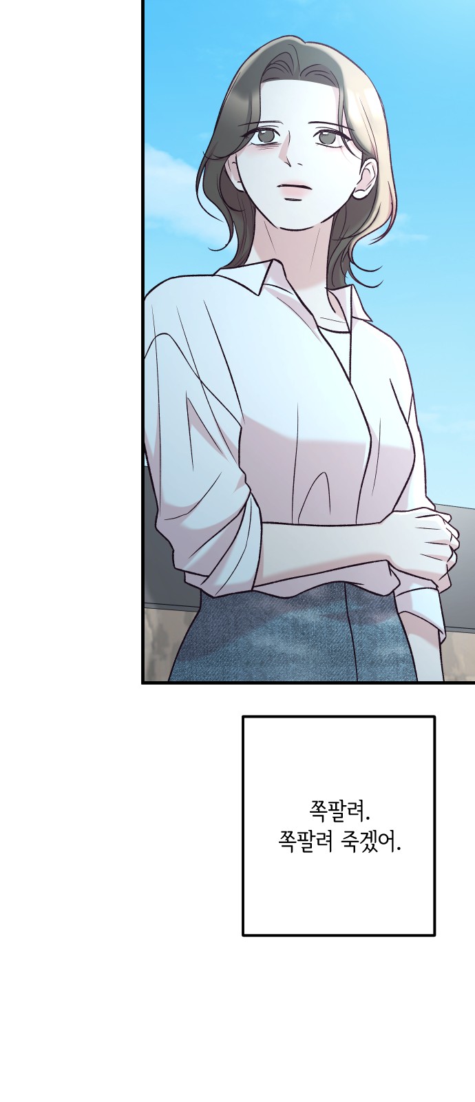57 페이지
