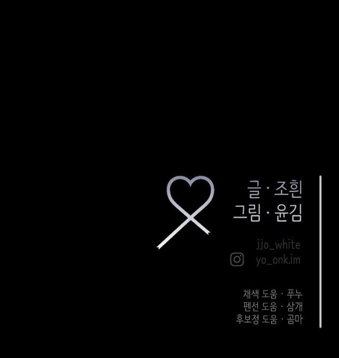 117 페이지