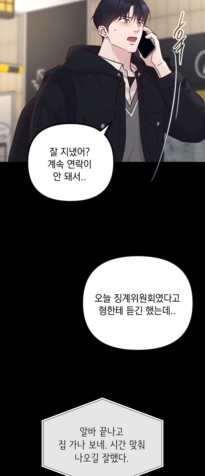 22 페이지