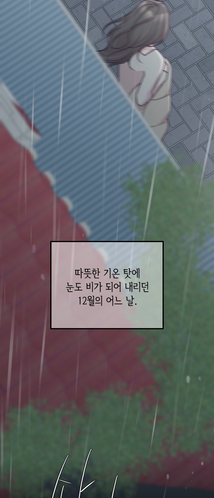 107 페이지