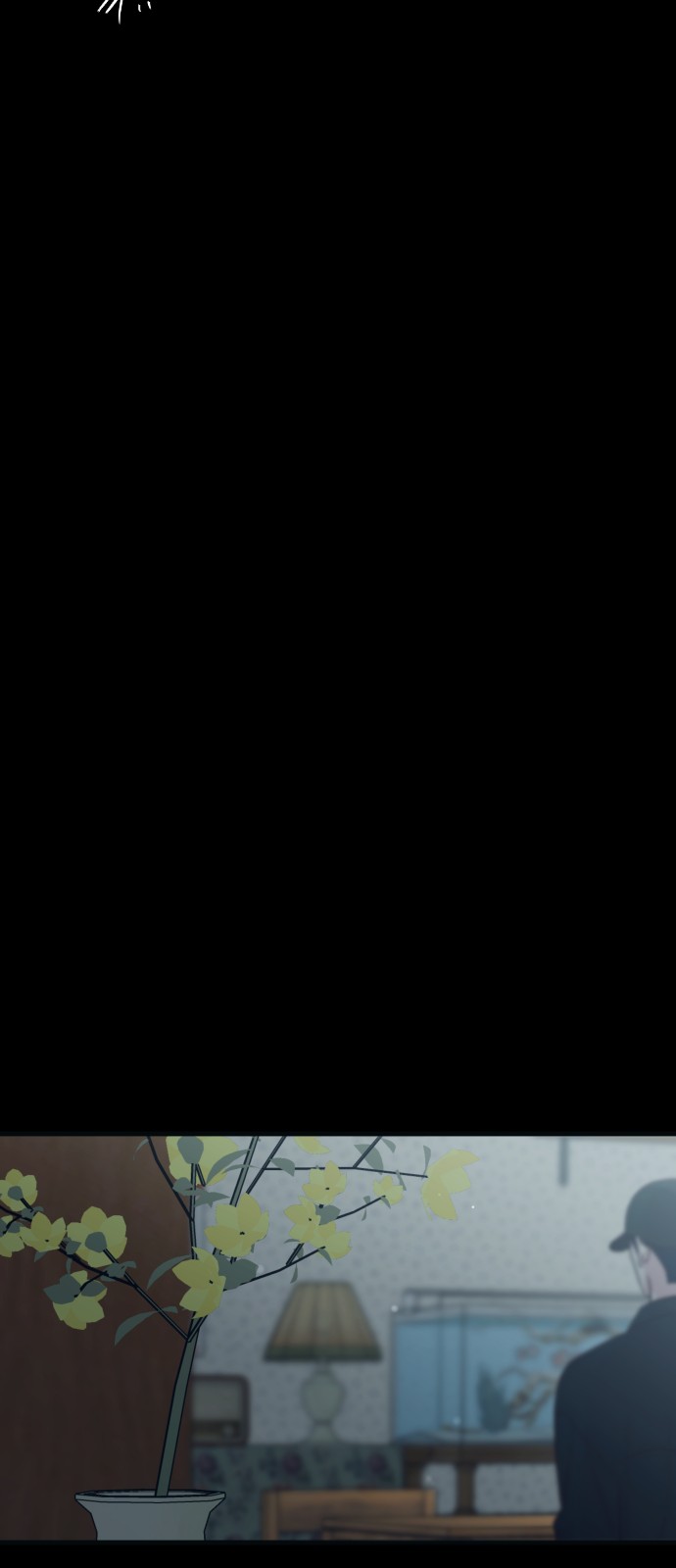 112 페이지