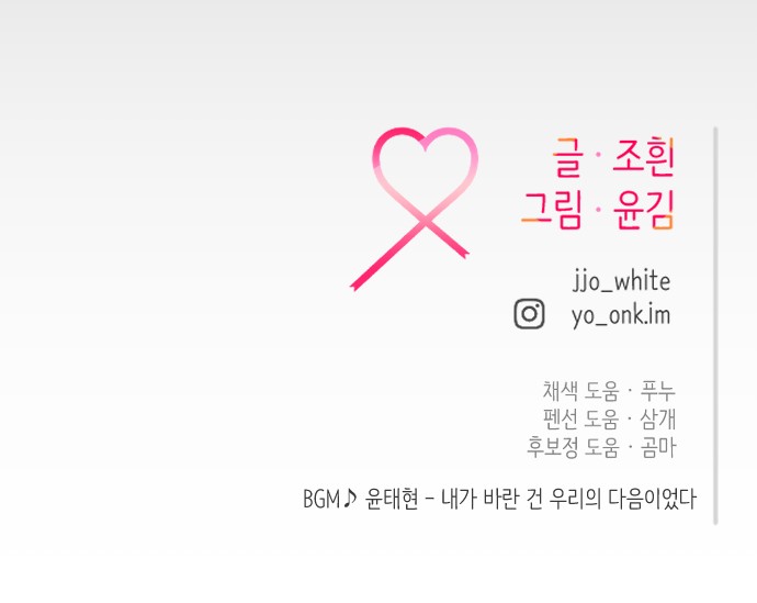119 페이지