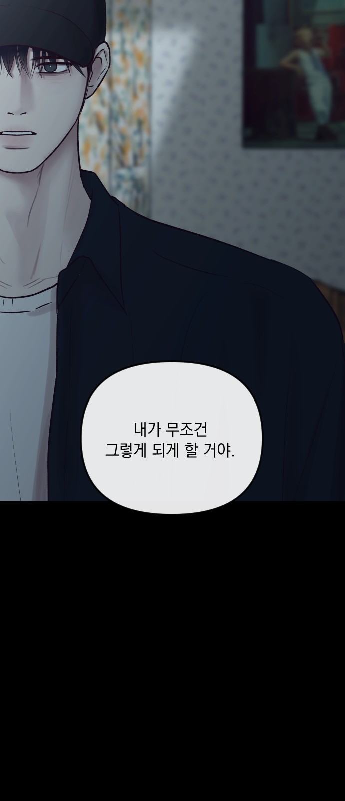 94 페이지