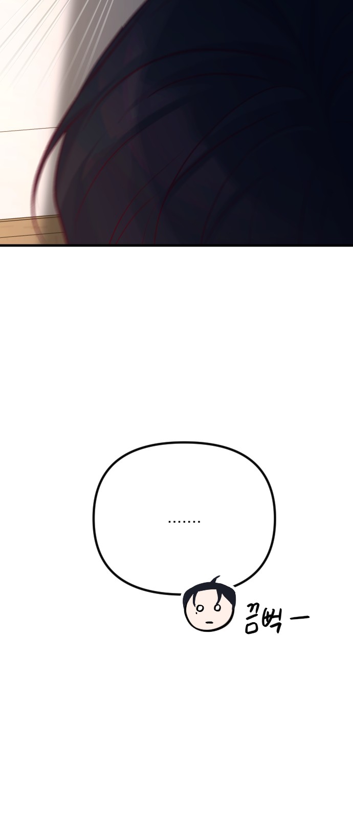 100 페이지