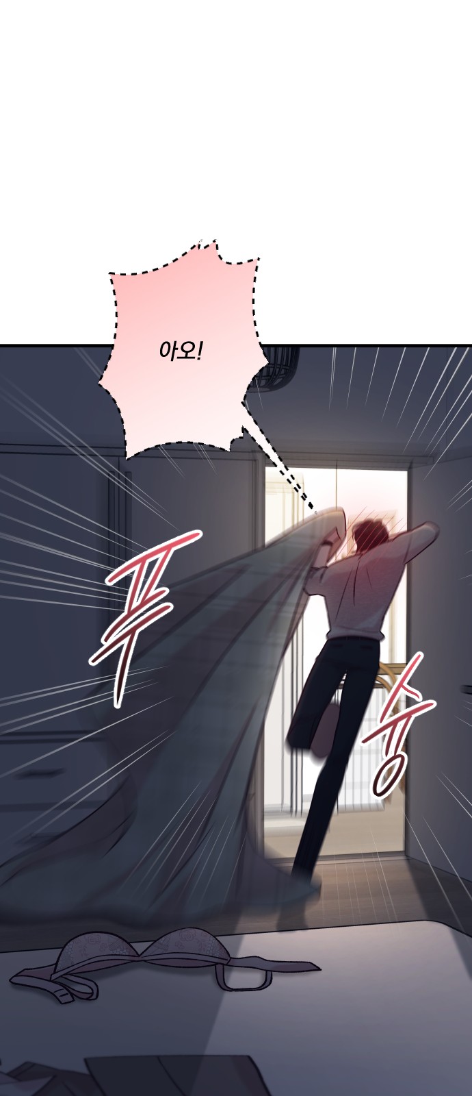 102 페이지