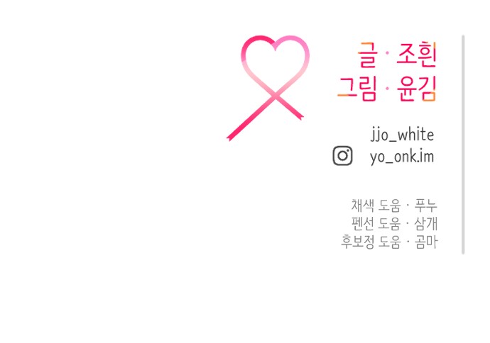 106 페이지