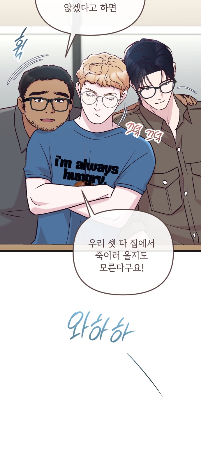 29 페이지