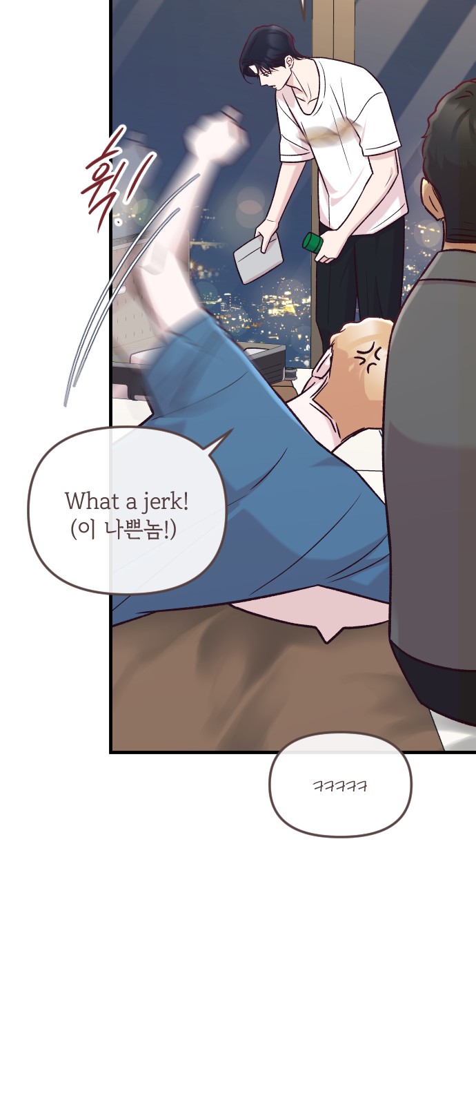 56 페이지