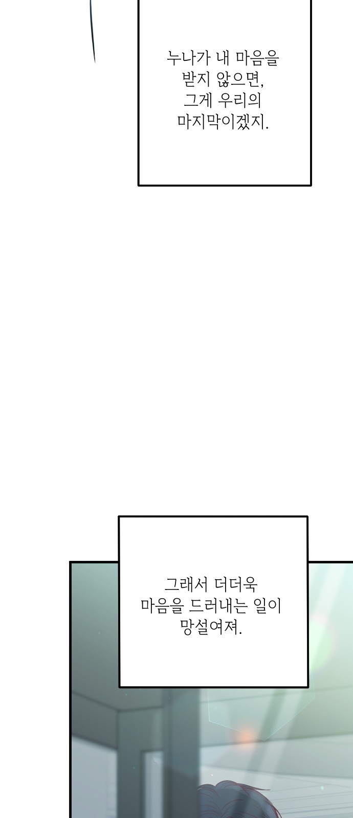 63 페이지