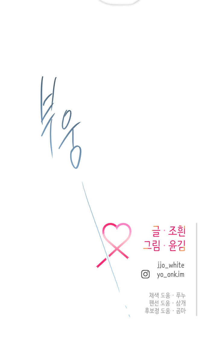 95 페이지