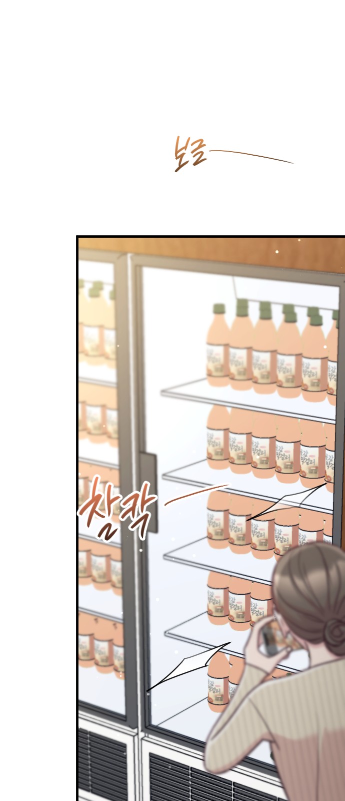 37 페이지
