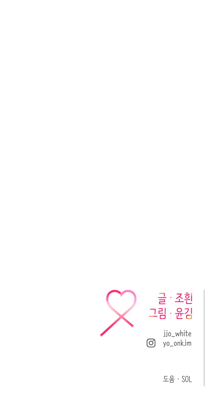 107 페이지