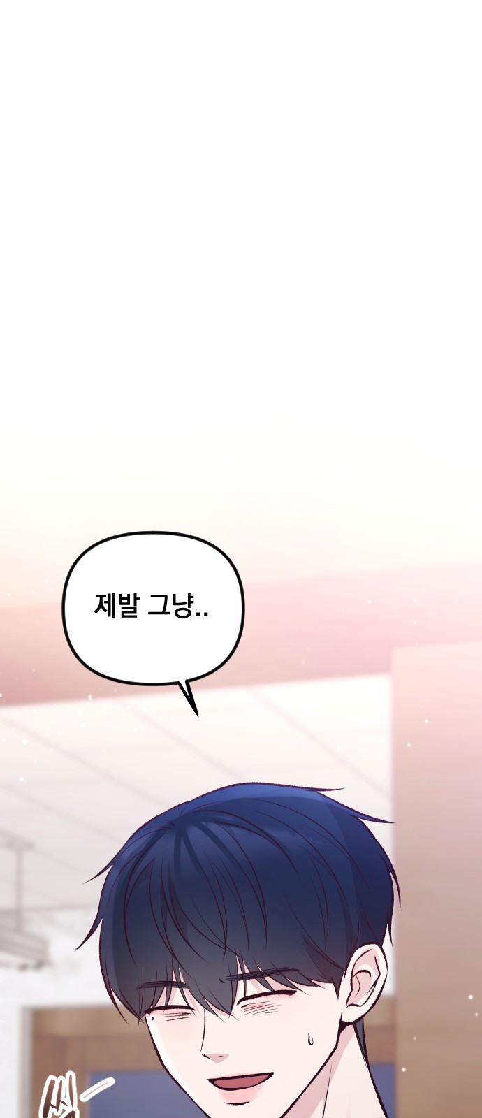 94 페이지