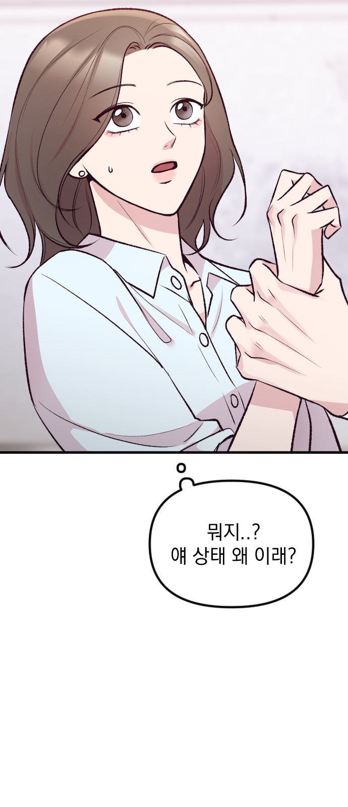 96 페이지