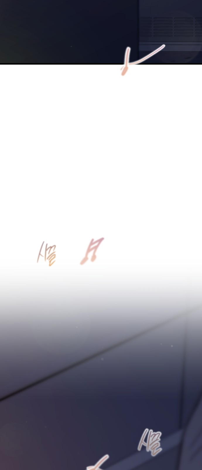 107 페이지