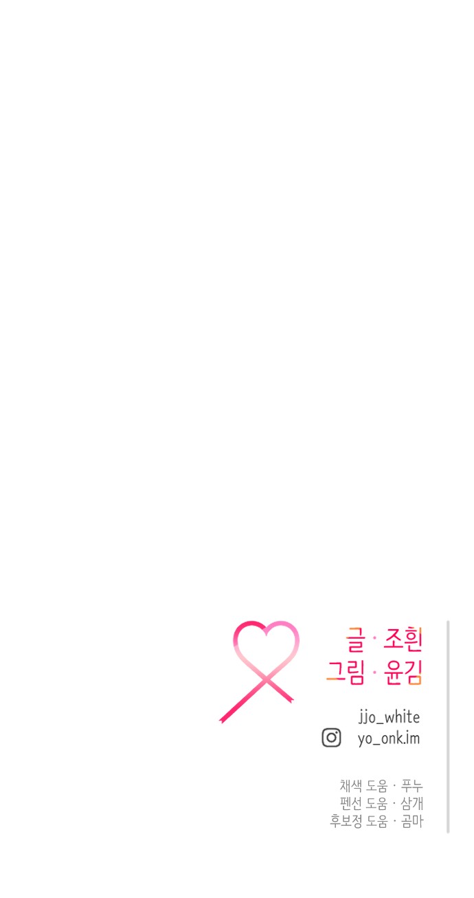 109 페이지