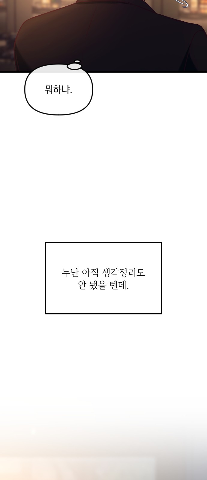 100 페이지