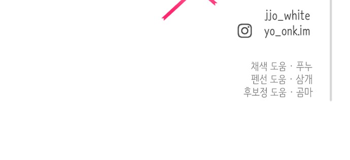 110 페이지