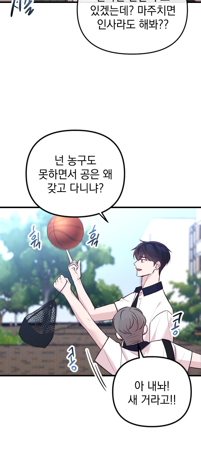 100 페이지