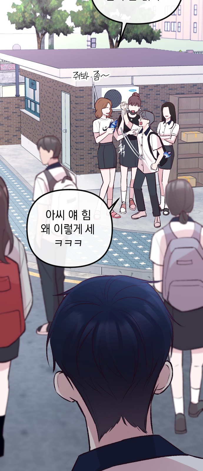 51 페이지