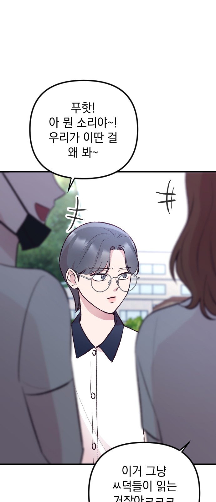 62 페이지