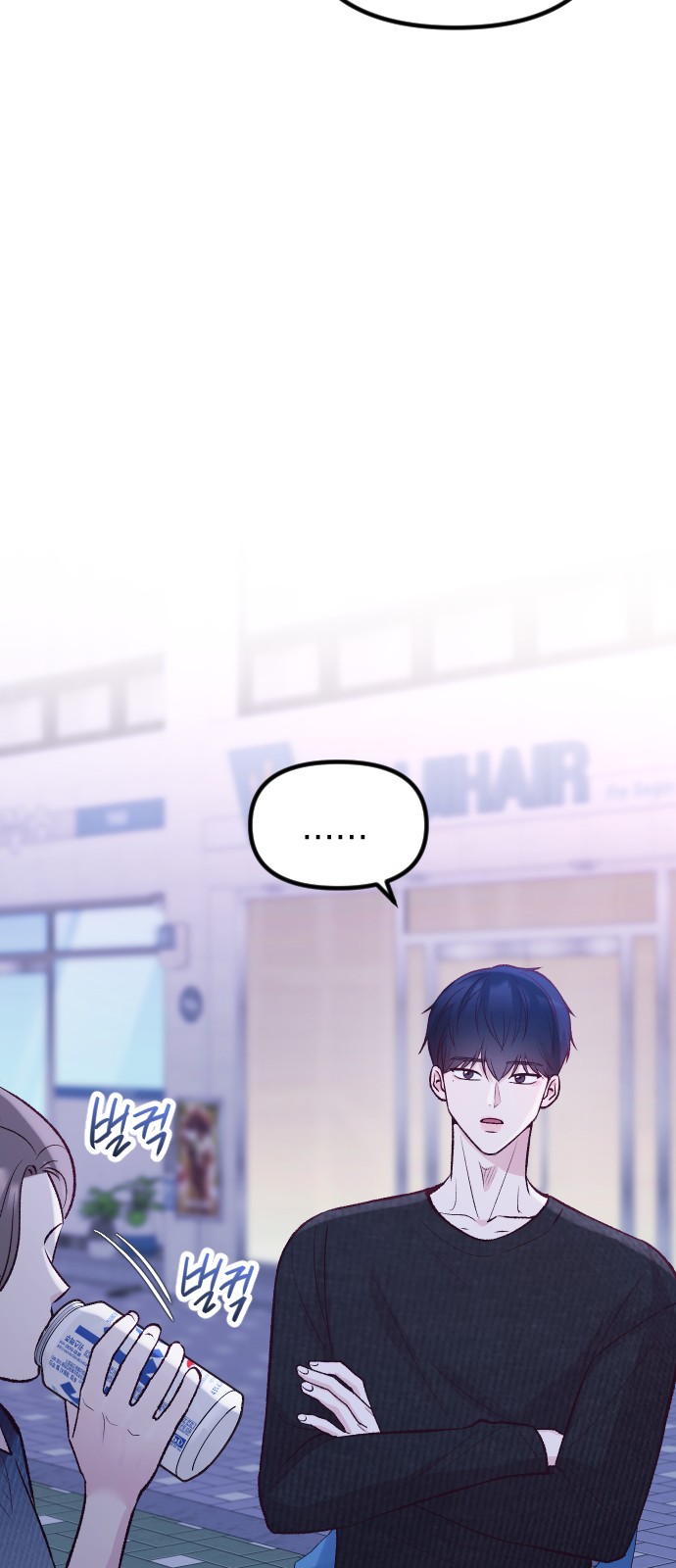 56 페이지