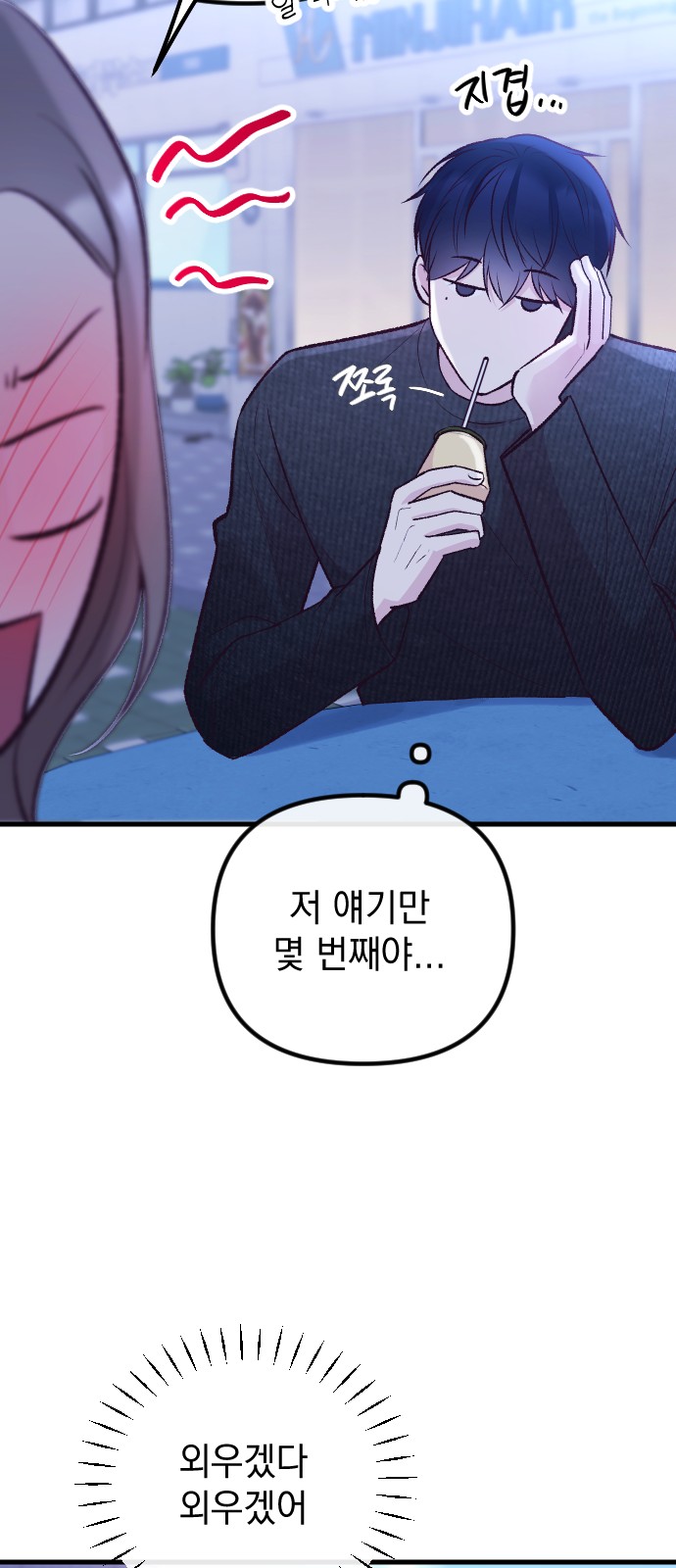 62 페이지
