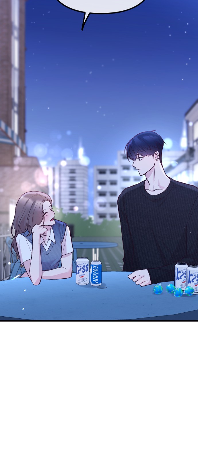 82 페이지