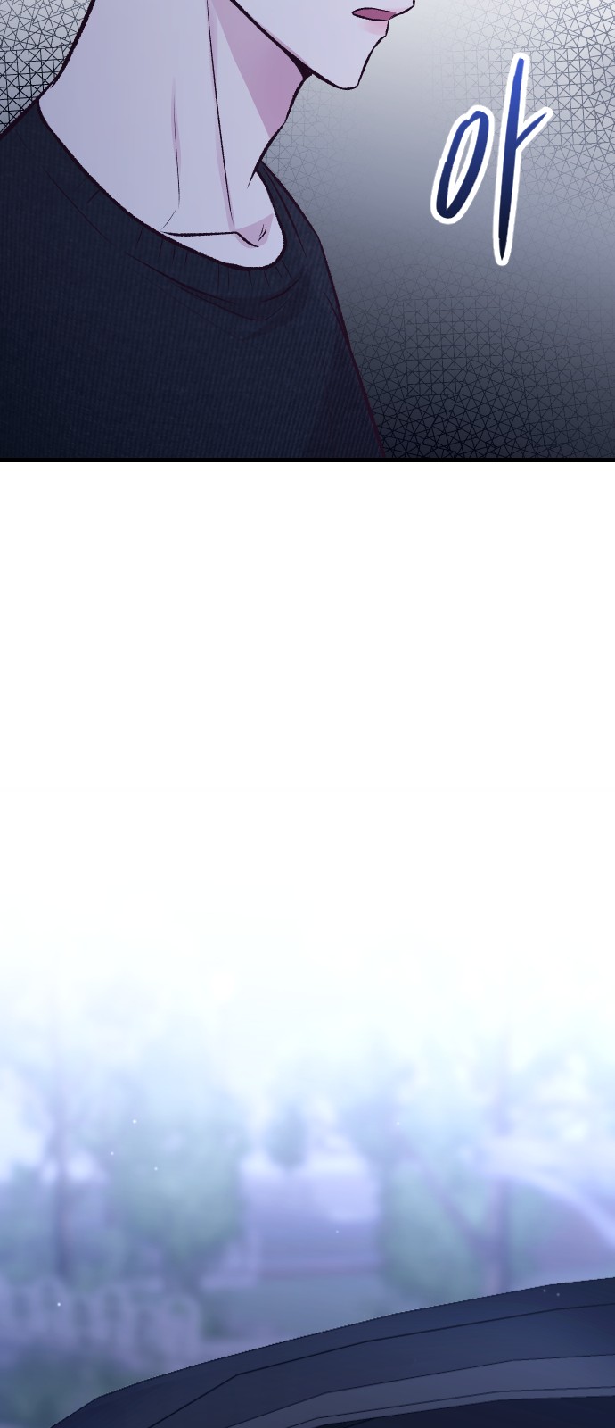 98 페이지