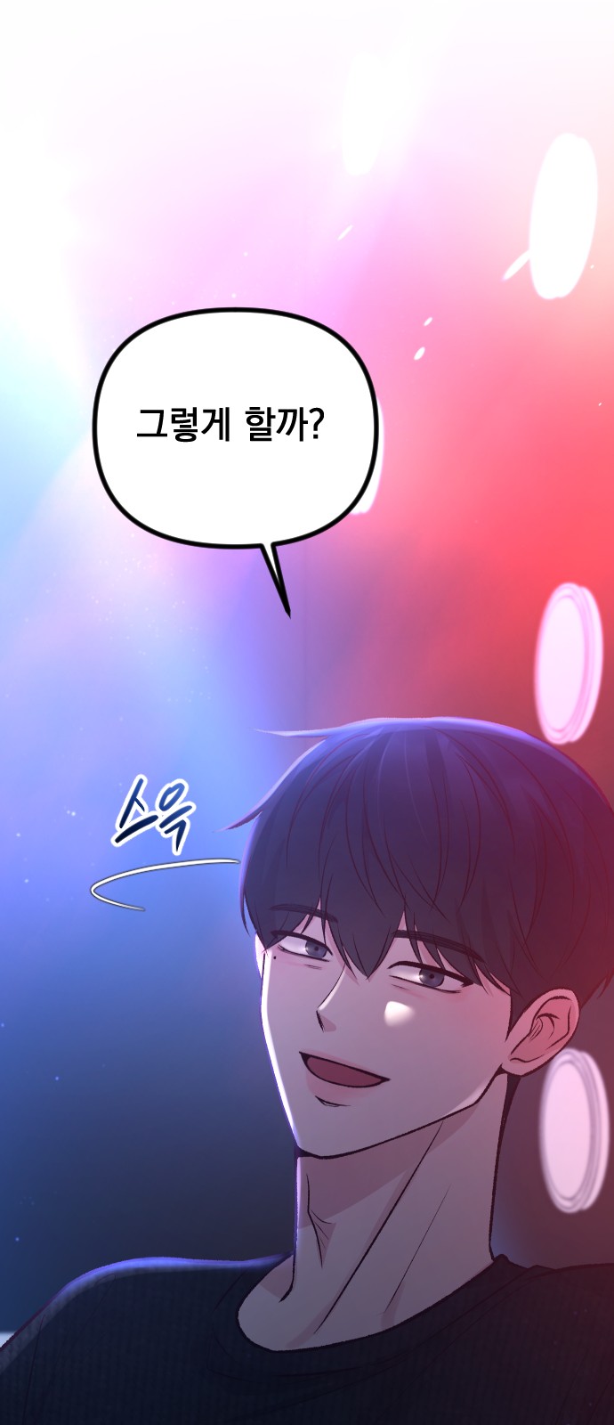 100 페이지