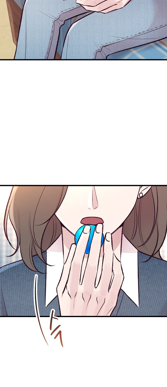77 페이지