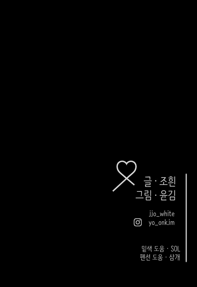 100 페이지