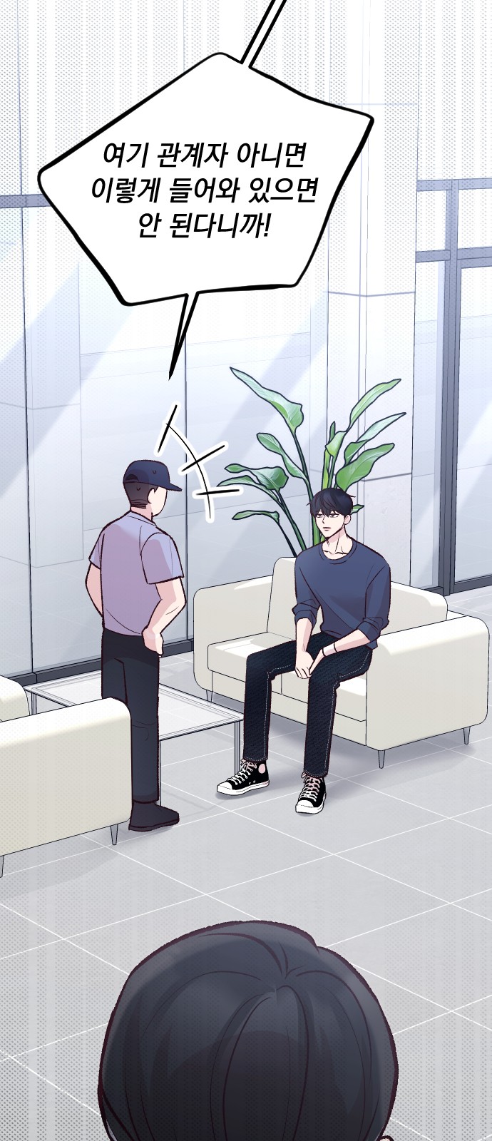 9 페이지
