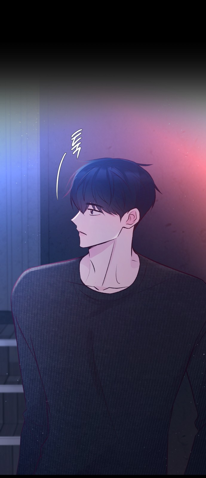 96 페이지