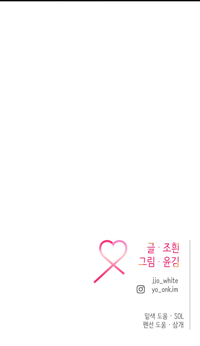 96 페이지
