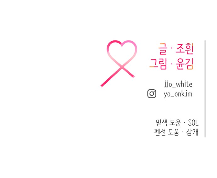 105 페이지