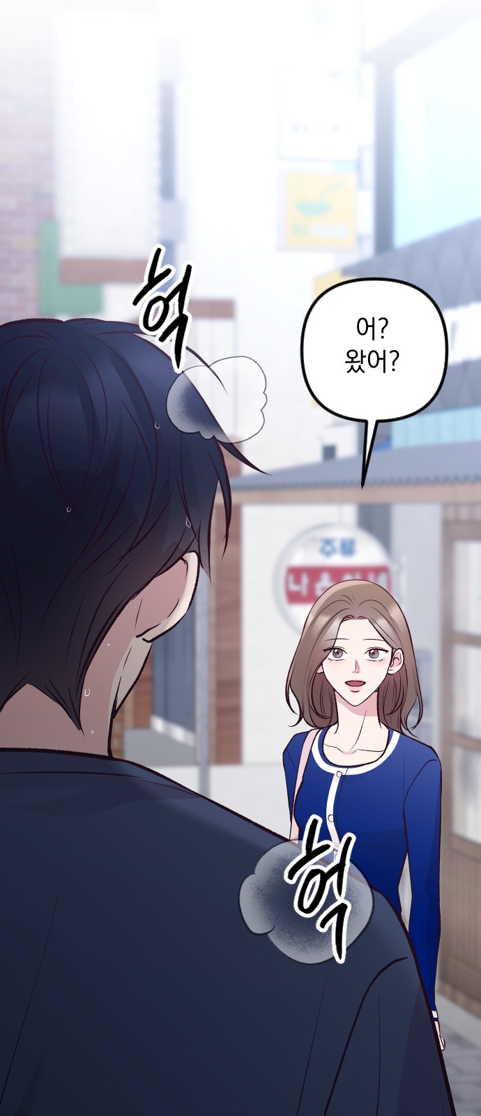 33 페이지