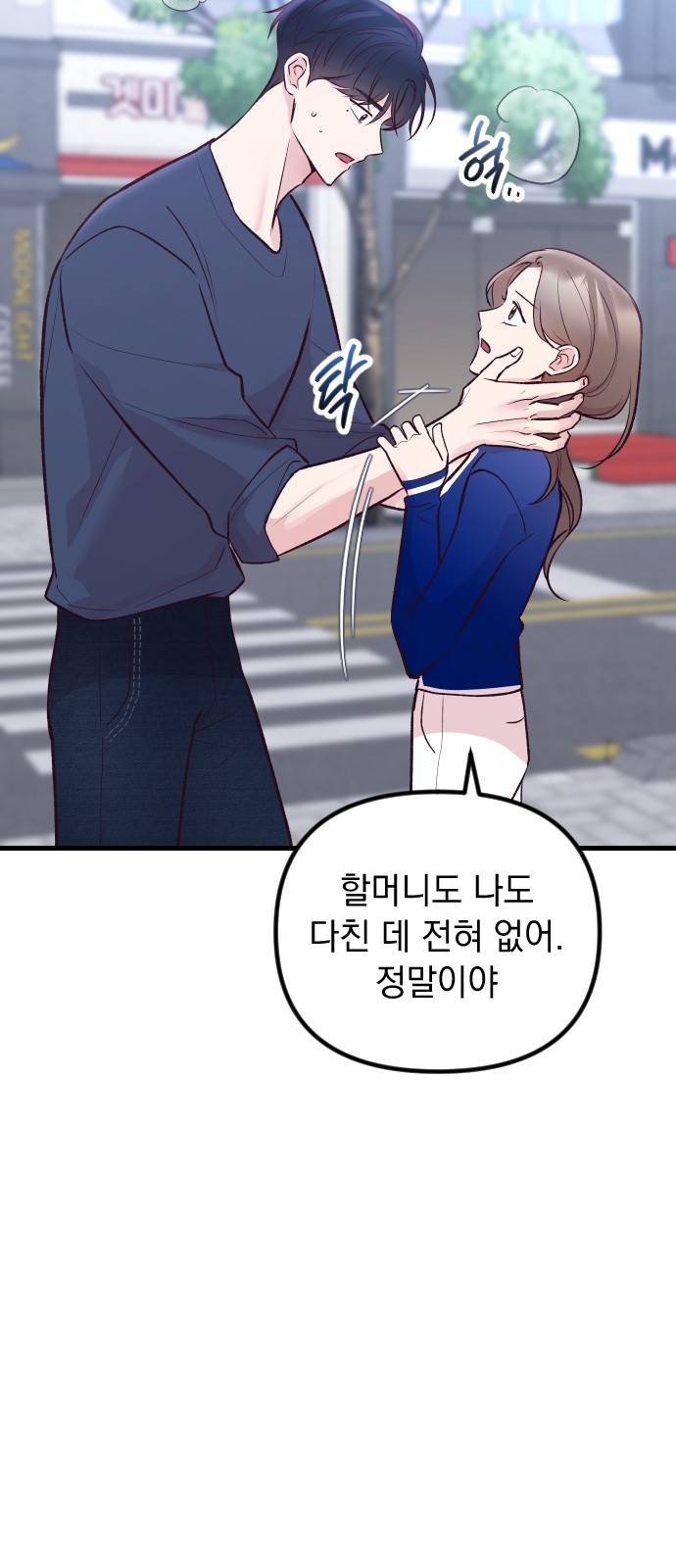 40 페이지
