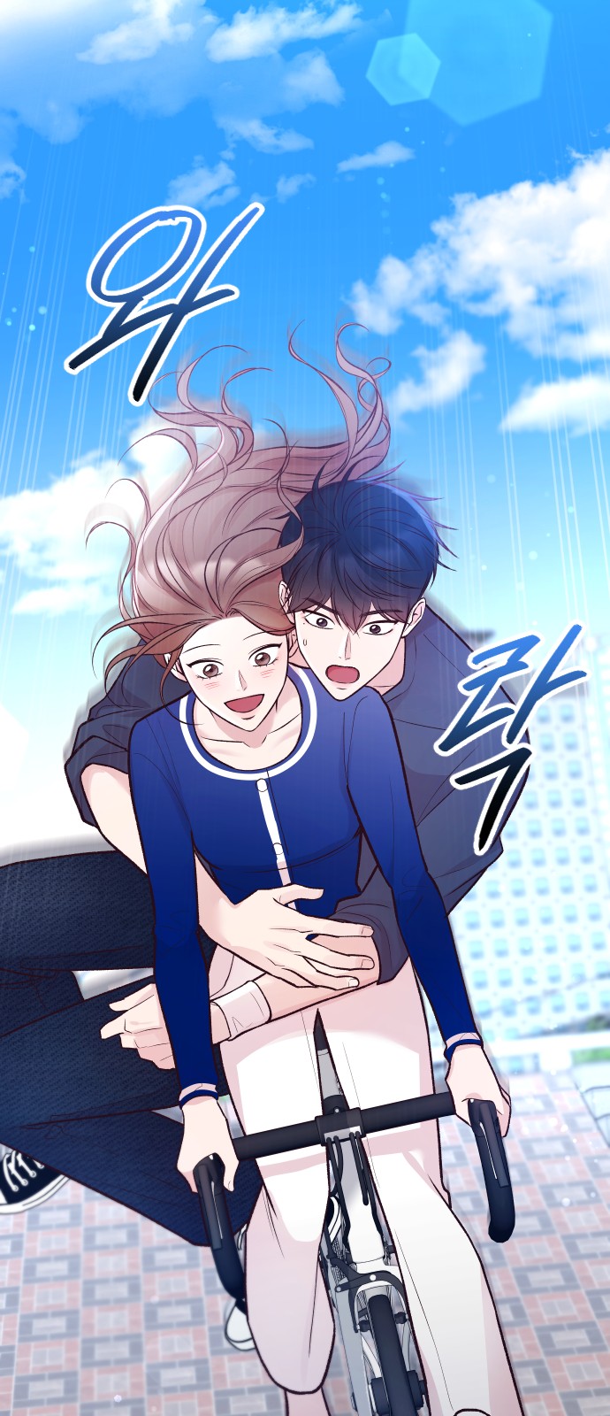 96 페이지