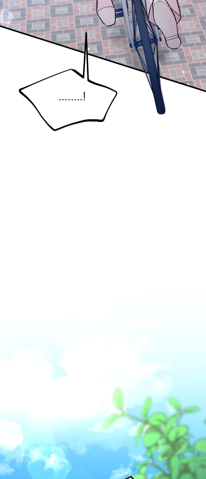 97 페이지