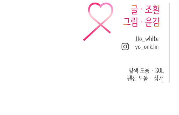 100 페이지