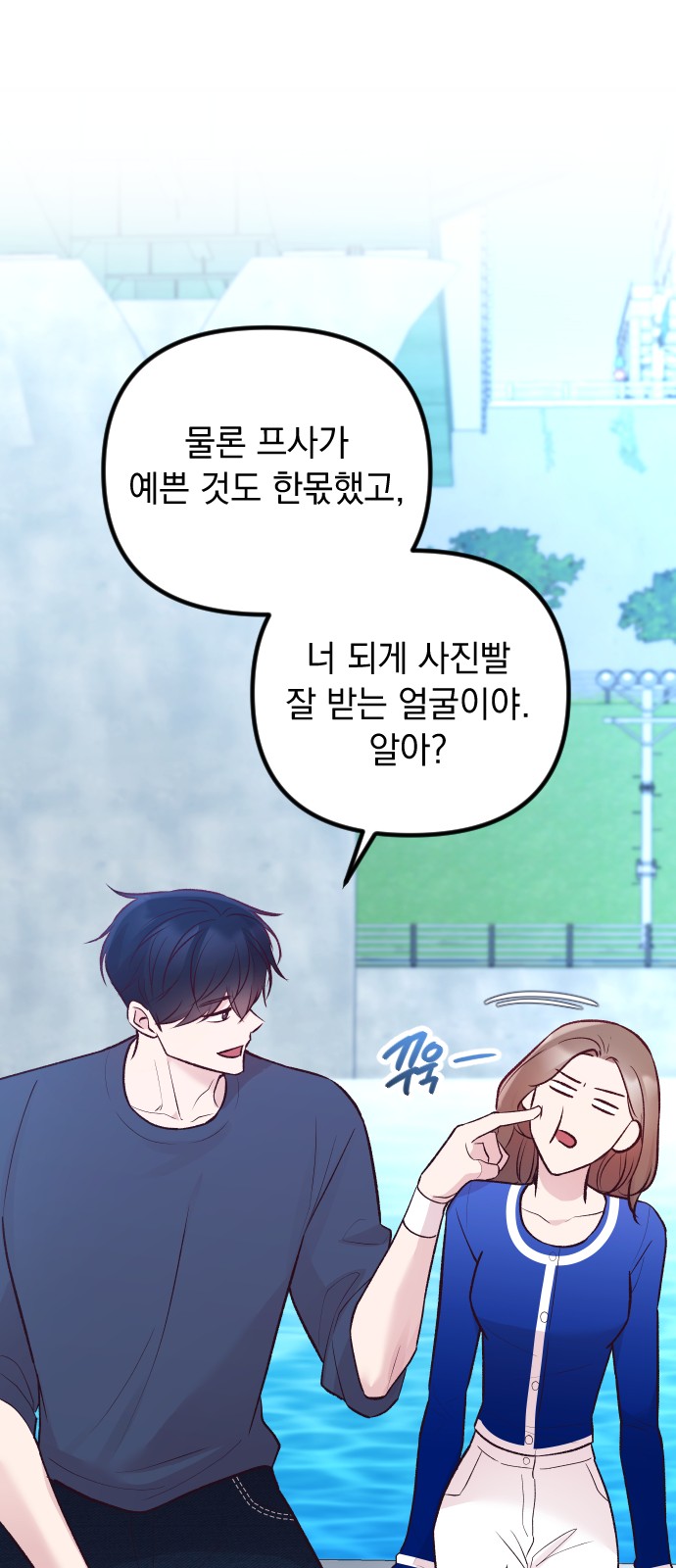 32 페이지